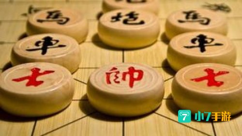 网上下象棋：跨越时空的智慧对决