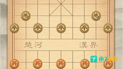 网上下象棋