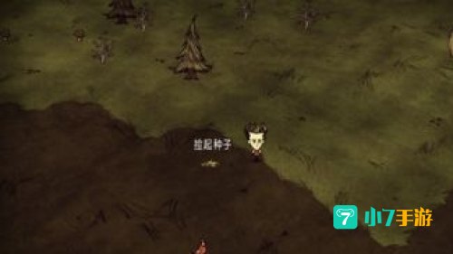 饥荒存档位置